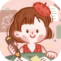 念念手帐app下载安装-念念手帐最新版本v2.6.8 官方版