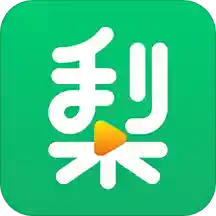梨日记专属推送版下载-梨日记水果短视频软件v2.1.0 安卓版 梨日记专属推送版下载-梨日记水果短视频软件v2.1.0 安卓版