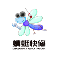蜻蜓快修线上预约版下载-蜻蜓快修软件极速版v1.0 最新版