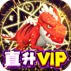 丛林猎人红包版下载-丛林猎人送万元充值版v1.0 福利版