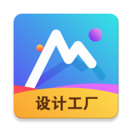元旦联欢会海报简笔画免费版下载-元旦联欢会海报宣传语合集版v1.2.8 最新版 元旦联欢会海报简笔画免费版下载-元旦联欢会海报宣传语合集版v1.2.8 最新版