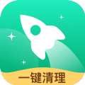 一键飞速大师app最新版下载-一键飞速大师app加强清理版v1.0.0 免费版