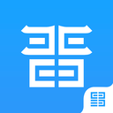晋易家高效版安卓下载-晋易家app智能办公版v4.6.5 最新版 晋易家高效版安卓下载-晋易家app智能办公版v4.6.5 最新版