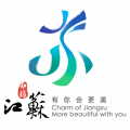 苏心游元旦活动版下载-苏心游元旦出行版v1.0.65 最新版 苏心游元旦活动版下载-苏心游元旦出行版v1.0.65 最新版