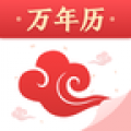 祥云万年历app最新版下载-祥云万年历app安卓版v1.0.1 手机版 祥云万年历app最新版下载-祥云万年历app安卓版v1.0.1 手机版