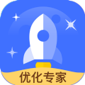 智能优化专家app极速版下载-智能优化专家app一键加速版v1.0.0 手机版