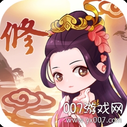 从前有个仙儿中文版-从前有个仙儿免广告修改版v.0.7.1268 最新版 从前有个仙儿中文版-从前有个仙儿免广告修改版v.0.7.1268 最新版