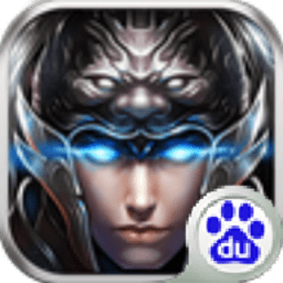 无双战神逐鹿天下版下载-无双战神在线单挑版v1.0.2 安卓版
