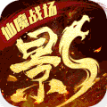 影之传说一剑入魔版-影之传说新手礼包版v1.0 最新版 影之传说一剑入魔版-影之传说新手礼包版v1.0 最新版
