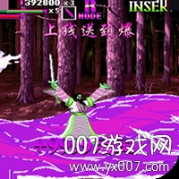 抖音合战天下贺岁版-合战天下新春贺岁版v1.0 手机版 抖音合战天下贺岁版-合战天下新春贺岁版v1.0 手机版