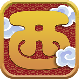 西游记之天蓬元帅新手礼包版-西游记之天蓬元帅神兵版v1.3.0 全新版