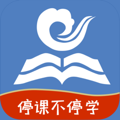 国家云课堂安卓手机版下载-人人通(国家云课堂停课不停学版)v1.9.6 全新版 国家云课堂安卓手机版下载-人人通(国家云课堂停课不停学版)v1.9.6 全新版