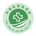 高新区智慧药房特惠版-高新区智慧药房送药到家版V1.0 ios版 高新区智慧药房特惠版-高新区智慧药房送药到家版V1.0 ios版