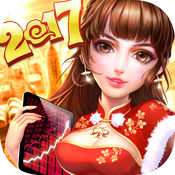 大富豪2全新攻略版-大富豪2商业大亨版v1.17.6 全新版本 大富豪2全新攻略版-大富豪2商业大亨版v1.17.6 全新版本