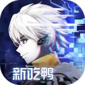 风云岛行动九游uc版-风云岛行动手游九游版v1.0.16.122610 全新版