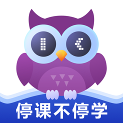 AI智能作业安卓手机版下载-AI智能作业拍照搜题版v1.1.0 全学年版 AI智能作业安卓手机版下载-AI智能作业拍照搜题版v1.1.0 全学年版