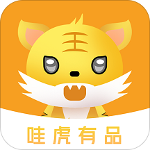 哇虎有品安卓手机版下载-哇虎有品每日上新版V2.3.11 优惠券版 哇虎有品安卓手机版下载-哇虎有品每日上新版V2.3.11 优惠券版