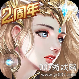 天使纪元手游官方版-天使纪元手游二周年庆典版v1.3.0 官方版 天使纪元手游官方版-天使纪元手游二周年庆典版v1.3.0 官方版