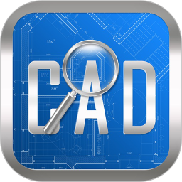 cad快速看图免费版下载-cad快速看图智能版v5.6.7 安卓版 cad快速看图免费版下载-cad快速看图智能版v5.6.7 安卓版