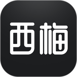 西梅全球版下载-西梅双语阅读版v2.3.2 安卓版
