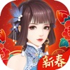 花落宫廷华服赠送版-花落宫廷新春特别版v1.1.3 苹果版