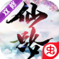 斗破唐门经典福利版-斗破唐门极品神装版v1.1 安卓版 斗破唐门经典福利版-斗破唐门极品神装版v1.1 安卓版