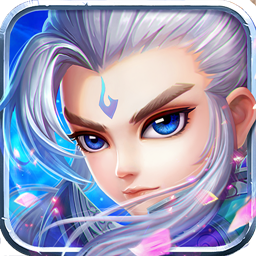 修仙无双安卓手机版下载-修仙无双全民PK版v1.0.3 多职业版 修仙无双安卓手机版下载-修仙无双全民PK版v1.0.3 多职业版