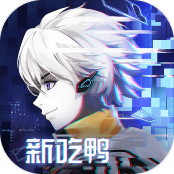 风云岛行动手游互通服务器版-风云岛行动渠道服互通版v1.5 稳定版