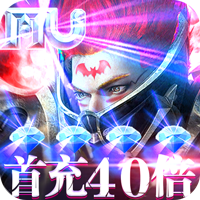 圣天使战歌跨服攻城版-圣天使战歌首冲40倍福利版圣天使战歌1004圣天使战歌v1.0 手机版