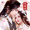 盛世皇城仙缘神装版-盛世皇城豪华礼包版v1.0.0.52  中文版