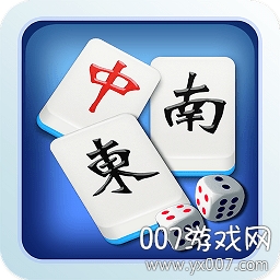 经典单机麻将手游福利版-经典单机麻将手游九游版v1.7.2 安卓版