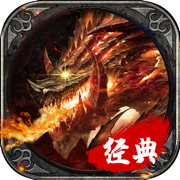 斩神裁决iOS无限版-斩神裁决拉风时装版v3.1.0 中文版 斩神裁决iOS无限版-斩神裁决拉风时装版v3.1.0 中文版