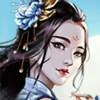 修仙启示录起源版-修仙启示录灵根版v1.1.0 苹果版 修仙启示录起源版-修仙启示录灵根版v1.1.0 苹果版