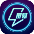 电击特效屏幕特效版下载-电击特效屏幕趣味版v1.3.8 安卓版