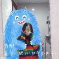 抖音画小怪兽安卓手机版下载-抖音画小怪兽趣味版v9.2.4 智慧版