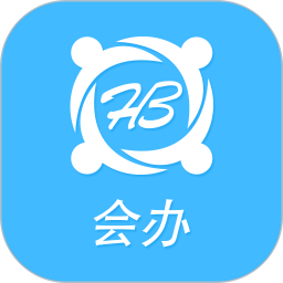 会办官方版下载-会办appv2.2.4 安卓版