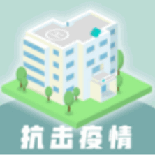 雷火医院手游无线金币版-雷火医院手游修改版1.02 安卓版 雷火医院手游无线金币版-雷火医院手游修改版1.02 安卓版