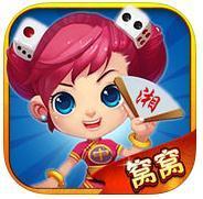 窝窝麻将上线礼包版-窝窝麻将手游送手机版v1.0.0 安卓版