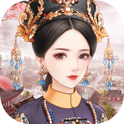 清妃一梦手游番外版-清妃一梦免兑换码版v1.0 iPhone免费版