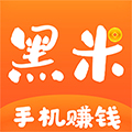 黑米兼职平台安卓版-黑米兼职手机赚钱v1.1.0 最新版 黑米兼职平台安卓版-黑米兼职手机赚钱v1.1.0 最新版