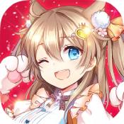 心跳计划新手礼包版-心跳计划闪耀之星版v 1.0.5 安卓版 心跳计划新手礼包版-心跳计划闪耀之星版v 1.0.5 安卓版