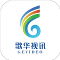 歌华有线空中课堂高清版下载-歌华有线空中课堂专业版v9.2.5 名师版 歌华有线空中课堂高清版下载-歌华有线空中课堂专业版v9.2.5 名师版