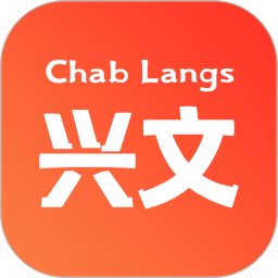 兴文在线互动版下载-兴文在线吃喝玩乐版v6.5.0 便利版