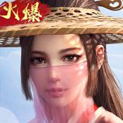剑侠山河录礼包版-剑侠山河录情缘版v1.0.0.2014 全新版 剑侠山河录礼包版-剑侠山河录情缘版v1.0.0.2014 全新版