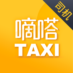 嘀嗒出行抢单版下载-嘀嗒出行司机版v4.14.0 安卓版 嘀嗒出行抢单版下载-嘀嗒出行司机版v4.14.0 安卓版