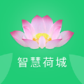 智慧荷城app官方下载-智慧荷城app最新版下载安装(改名智享贵港)v1.5.3 安卓版 智慧荷城app官方下载-智慧荷城app最新版下载安装(改名智享贵港)v1.5.3 安卓版