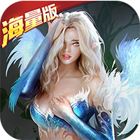 小鸟超神魔幻神域福利版-小鸟超神魔幻神域海量版v1.0.0 重制版 小鸟超神魔幻神域福利版-小鸟超神魔幻神域海量版v1.0.0 重制版