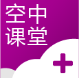 糖医网空中课堂全新版下载-糖医网空中课堂药剂管理版v1.0.1 安卓版 糖医网空中课堂全新版下载-糖医网空中课堂药剂管理版v1.0.1 安卓版