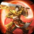 土城合击神装版下载-土城合击天神版v1.0.0 坐骑版