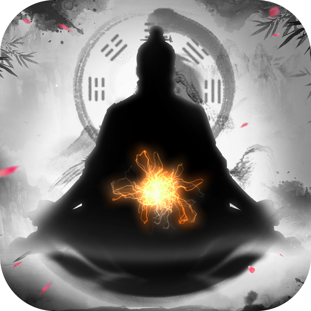 修真模拟器绝世经典版-修真模拟器BT变态版v1.0安卓手机版 修真模拟器绝世经典版-修真模拟器BT变态版v1.0安卓手机版
